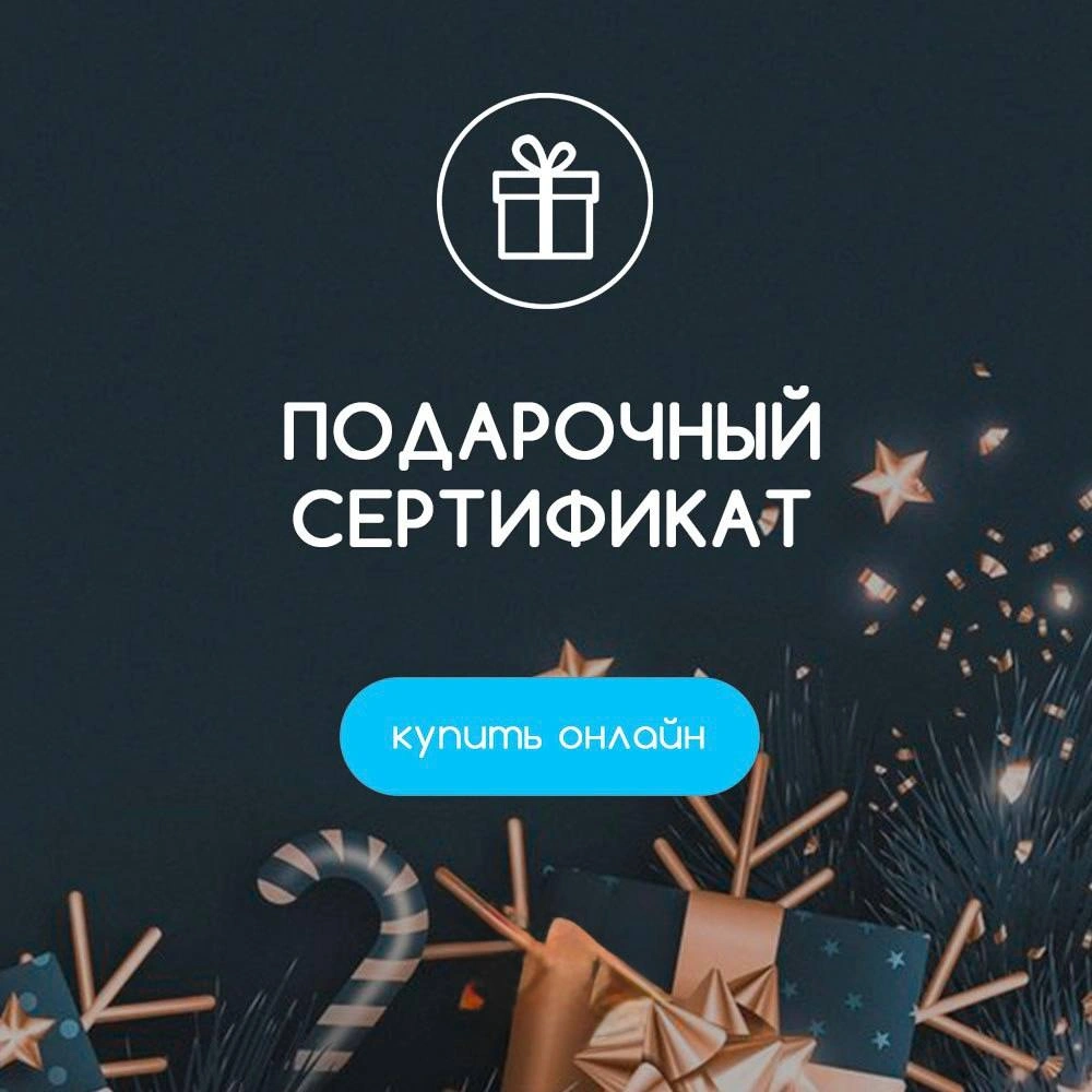 Photo 2025 12 19 12 00 21