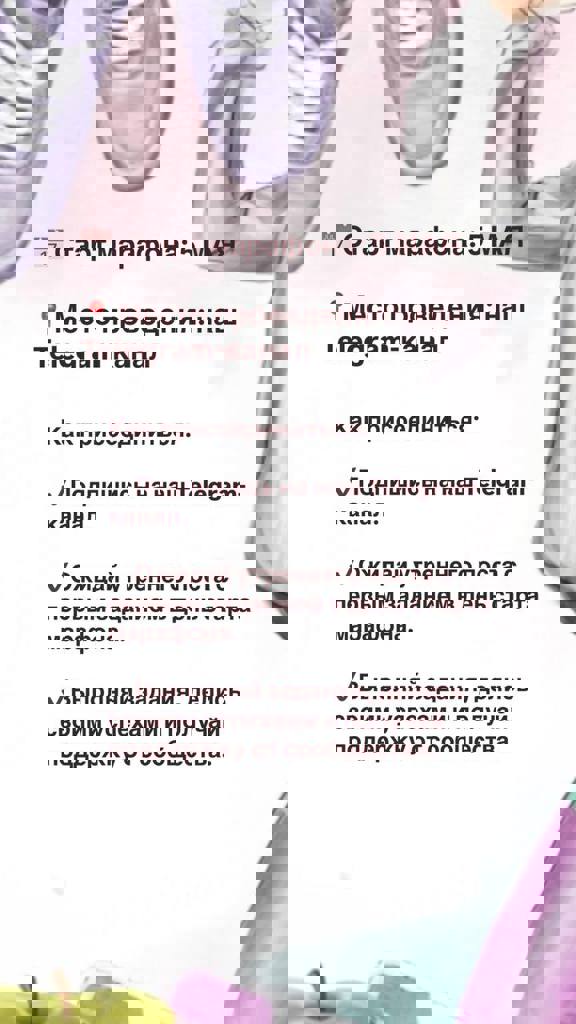5240472920394954434